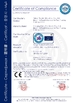 چین Britec Electric Co., Ltd. گواهینامه ها
