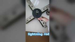 حفاظت از صاعقه گیر TKIG-4.3