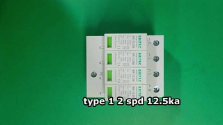 BR-12.5M 320 4P 12.5ka دستگاه محافظ ولتاژ صنعتی